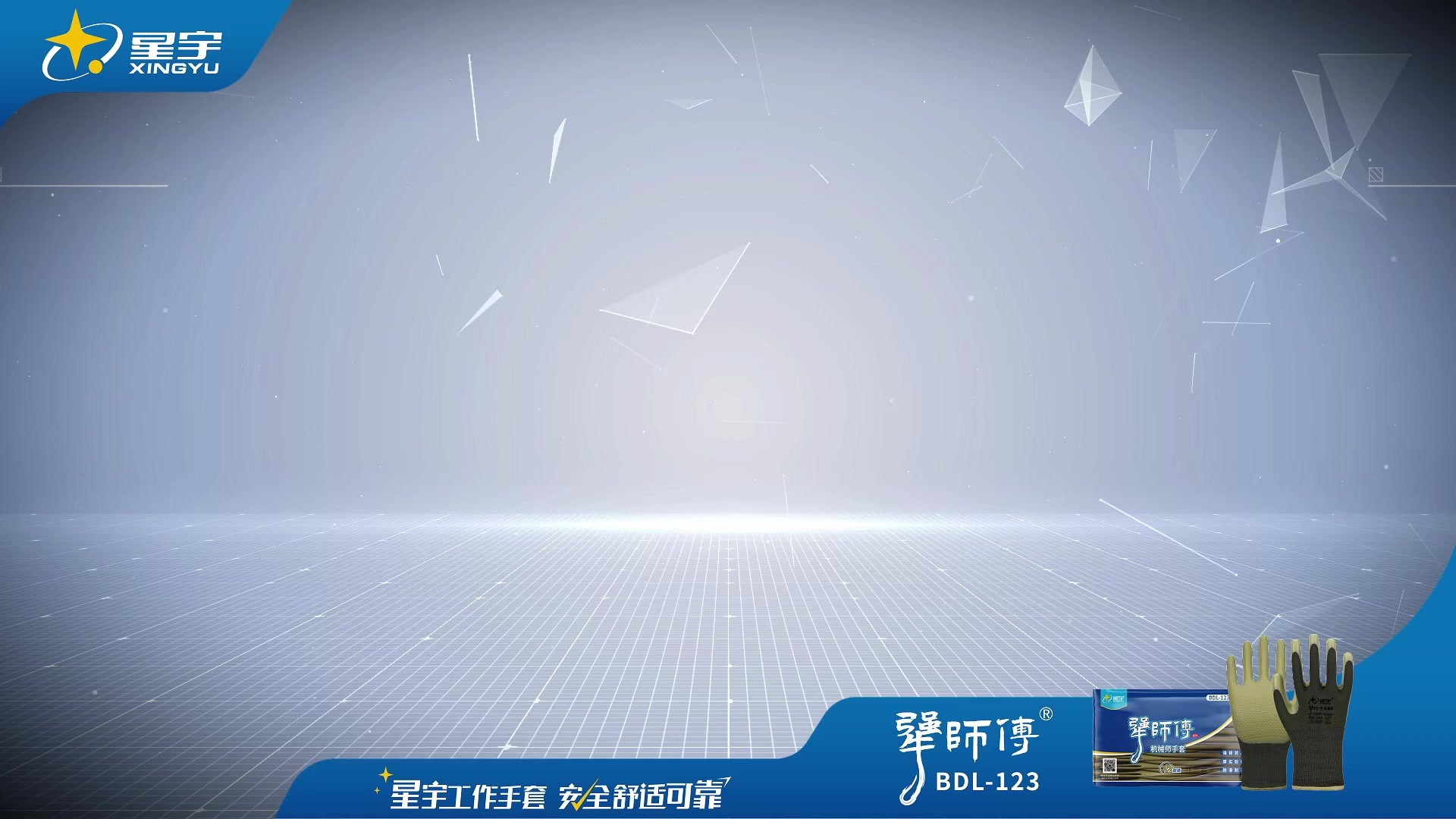 undefined undefined