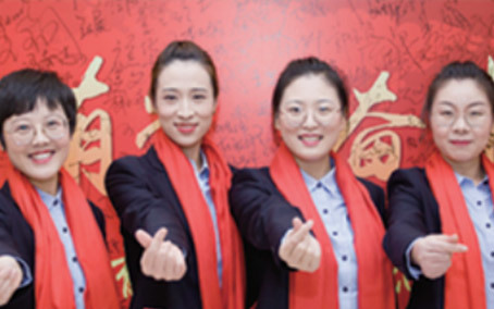 核心价值观