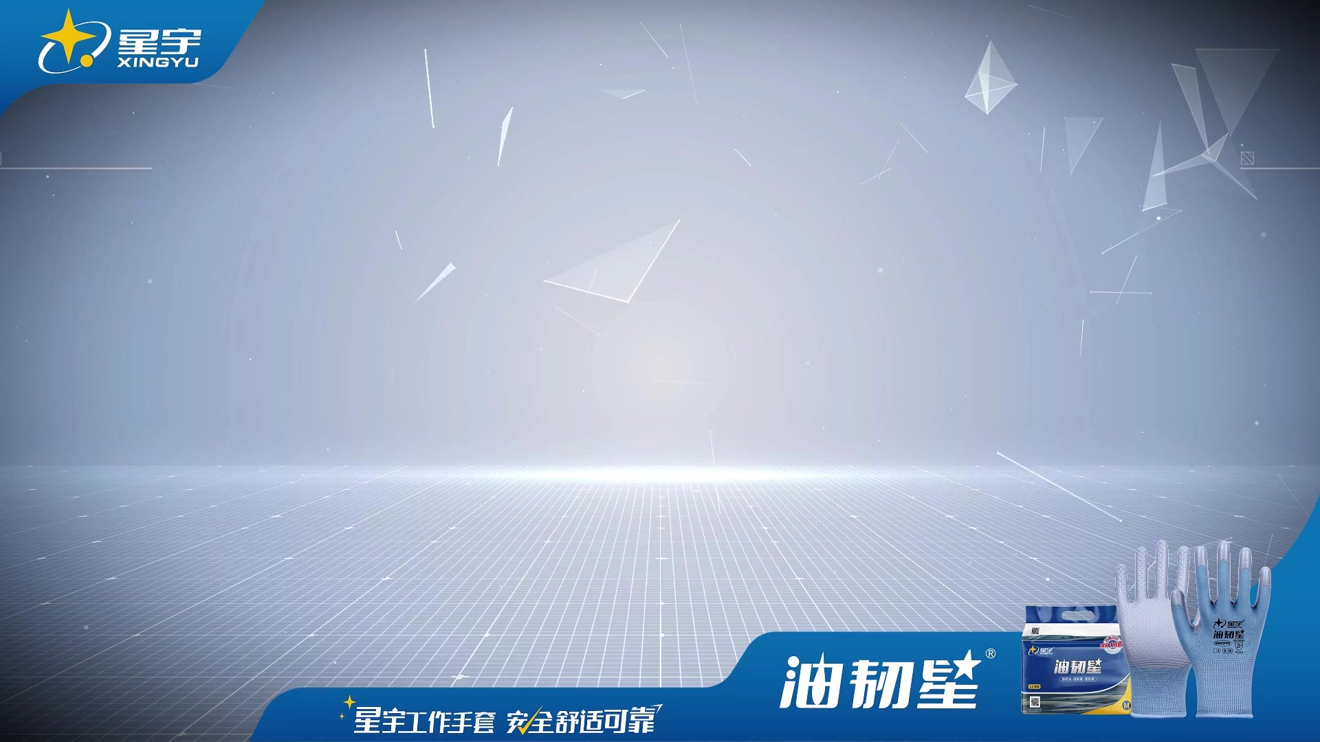 undefined undefined