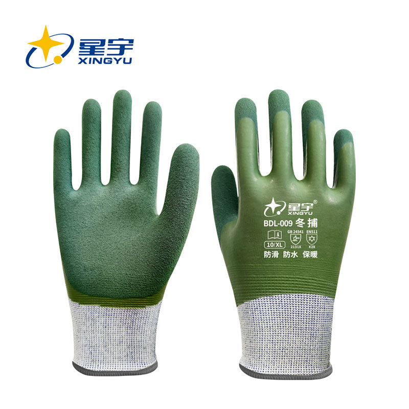 双层保暖防水手套 <br>BDL-009